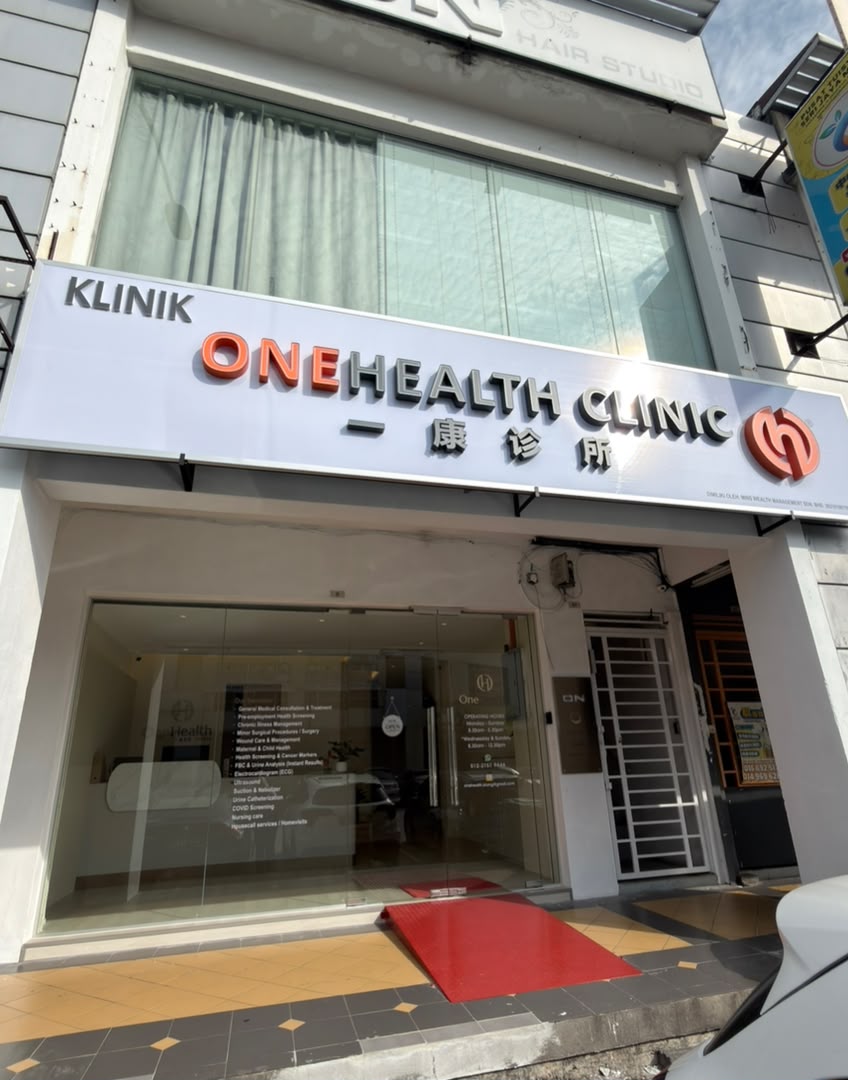 Exterior signage of OneHealth Clinic Klang