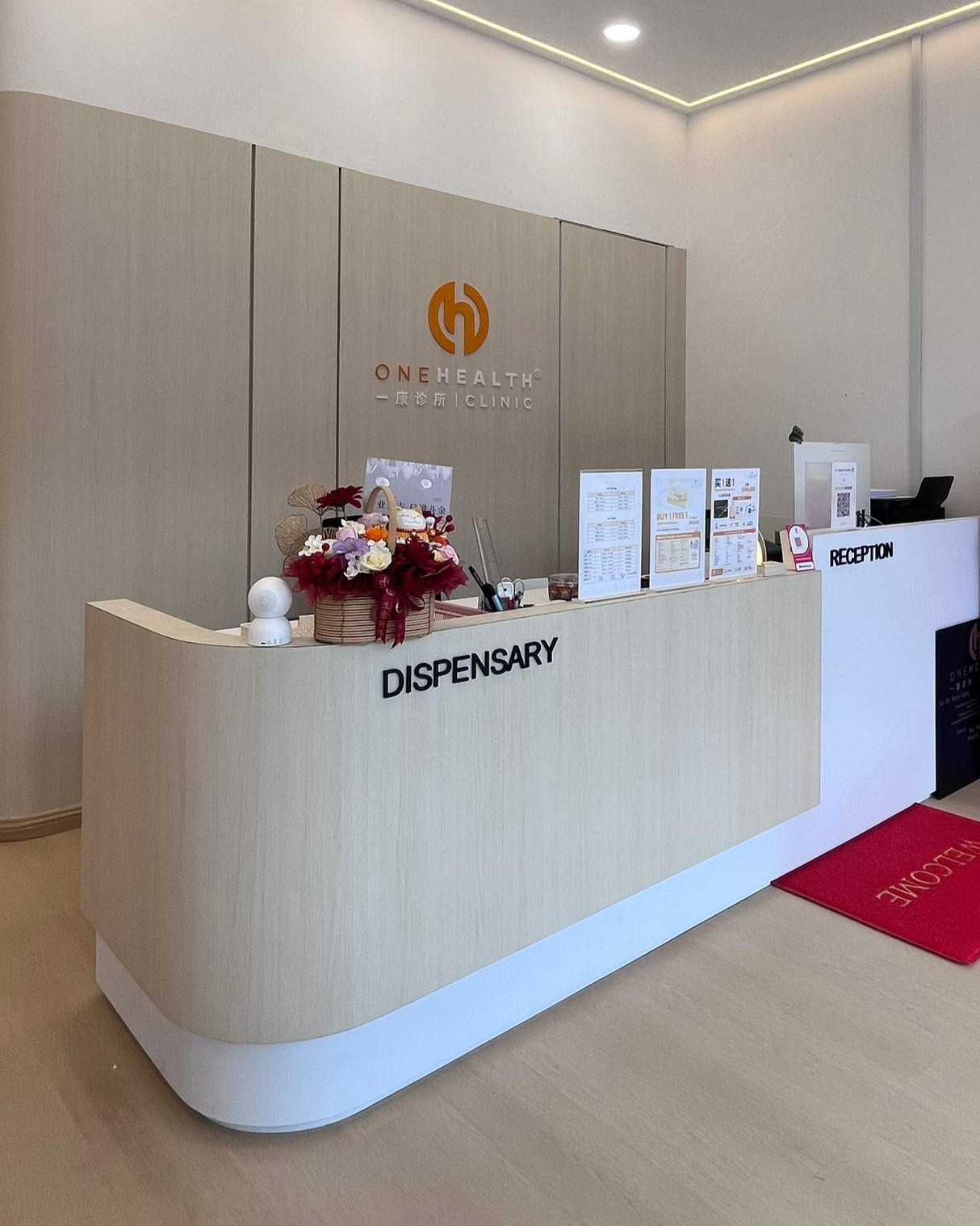 OneHealth Clinic Pontian branch